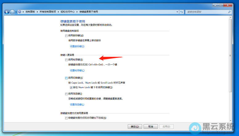 ȡ����ѡճ�ͼ�