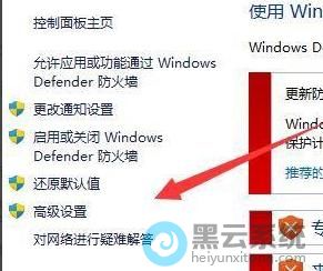 ��������ǽ����