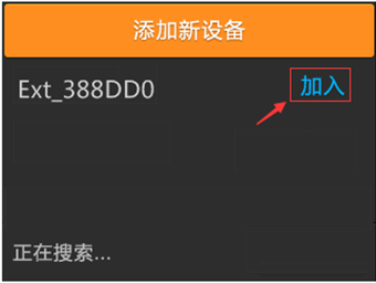 TL-H69RT����������չ��