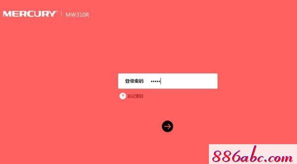 melogin.cnֱ�ӵ�½,192.168.1.1 è����,melogincn��¼����,melogin.cn��¼����,tplink·��������