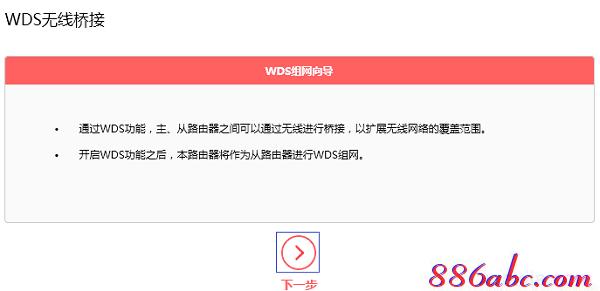 melogin.cnֱ�ӵ�½,192.168.1.1 è����,melogincn��¼����,melogin.cn��¼����,tplink·��������