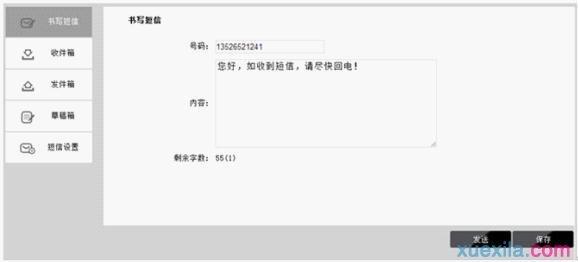 tplogin.cn.1 .1,192.168.0.1打不来,http://www.tplogin,tplogin?.cn,http://192.168.1.1 admin