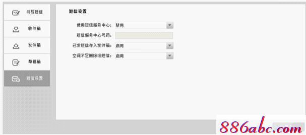 tplogin.cn.1 .1,192.168.0.1打不来,http://www.tplogin,tplogin?.cn,http://192.168.1.1 admin
