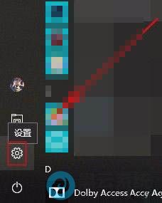 �����ý���