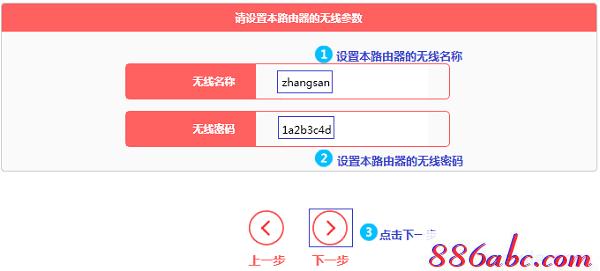 melogin.cnֱ�ӵ�½,192.168.1.1 è����,melogincn��¼����,melogin.cn��¼����,tplink·��������