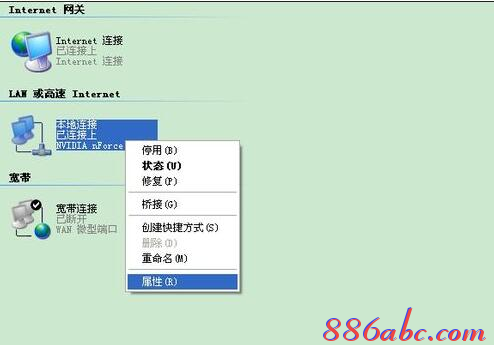192.168.1.253 ·����,192.168.1.253�򲻿�����ô����,192.168.1.253 ·�������������޸�,192.168.1.253��,tplink����·����,�޷���192.168.1.253