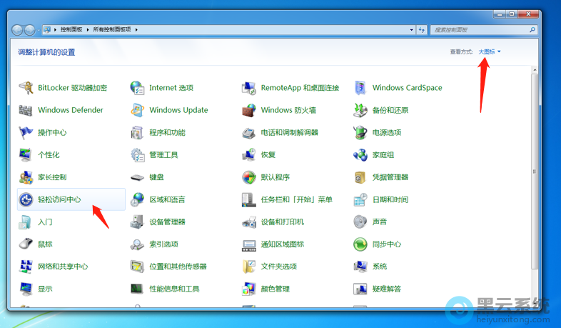 �������ʹ����������