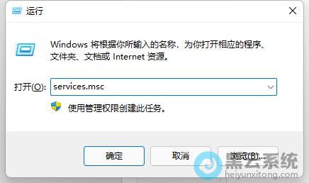 �򿪷������