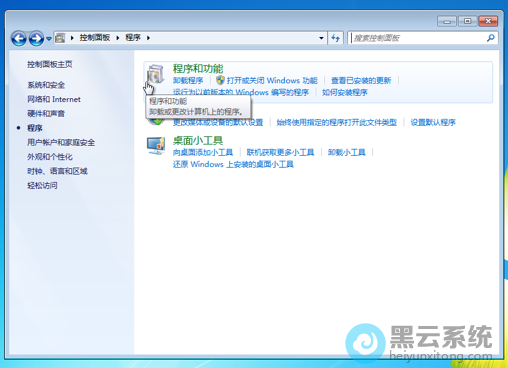 �������͹���