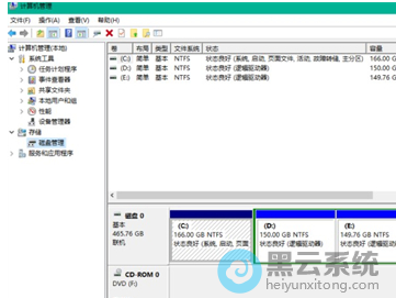 �鿴�Ƿ�����