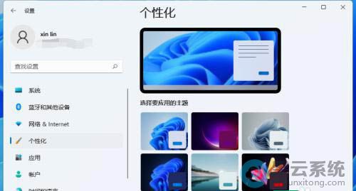 ������Ի�