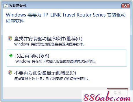 tplogin.cn�ָ���������,192.168.0.1����,tplogin�ĳ�ʼ����,tplogin.cn����·����������ַ,http://www.192.168.1.1