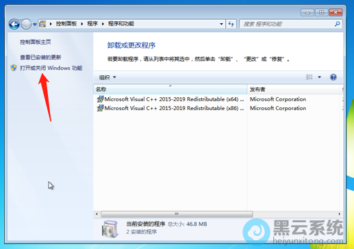����򿪻�ر�Windows����