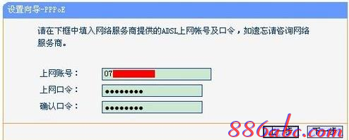 192.168.1.253 ·����,192.168.1.253�򲻿�����ô����,192.168.1.253 ·�������������޸�,192.168.1.253��,tplink����·����,�޷���192.168.1.253