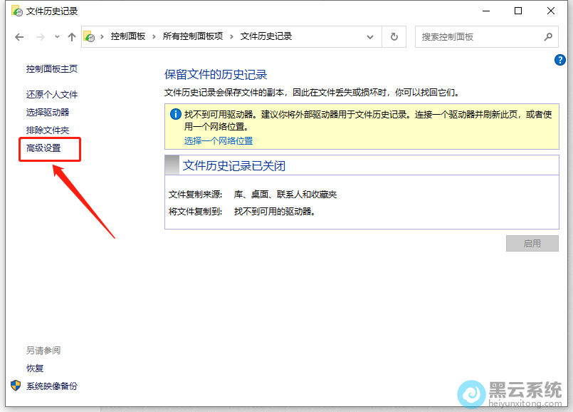 ����߼�����