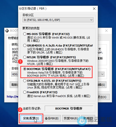 �����װ/����