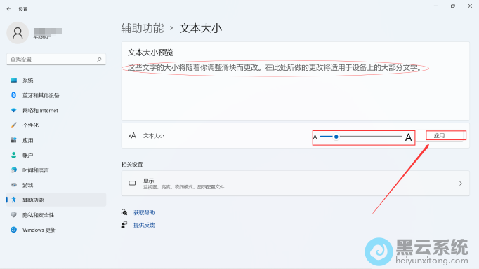 ���������С