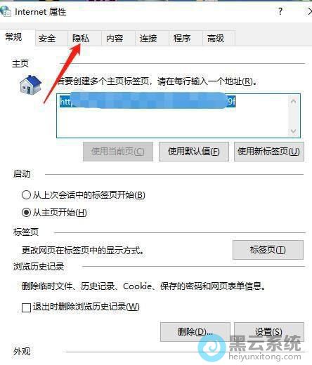 �л�����˽