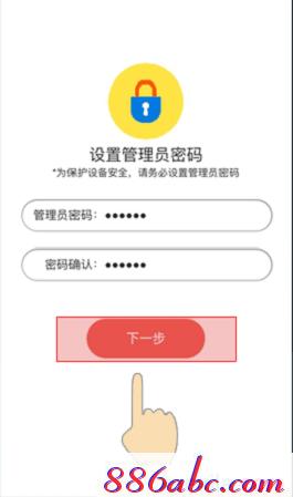 melogin.cn上网设置,192.168.1.1打不开怎么办,www.melogin,http://melogin.cn,,http://192.168.1.1