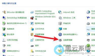 ���豸������