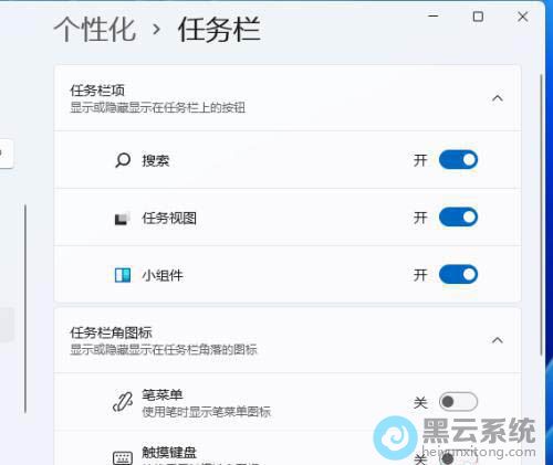 �ر�����ѡ��