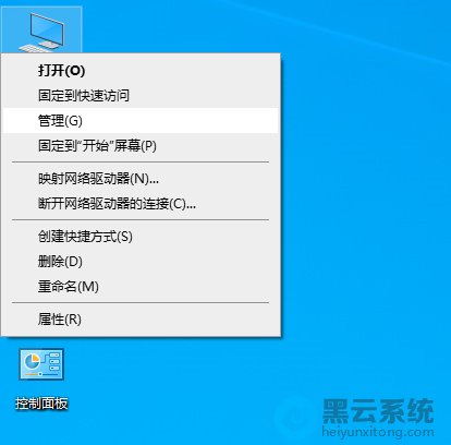 �򿪹�������