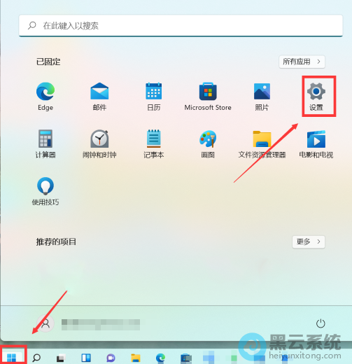 �����ý���