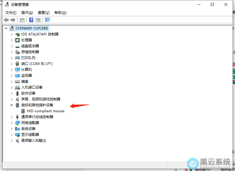 չ����������ָ�����