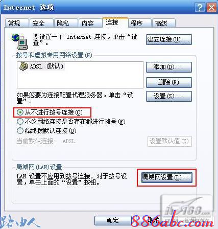 192.168.1.253��½,lp.192.168.1.253����,192.168.1.253 ·�������������ֻ�,��¼192.168.1.253,�ڿ�����·��������,192.168 1.1��¼