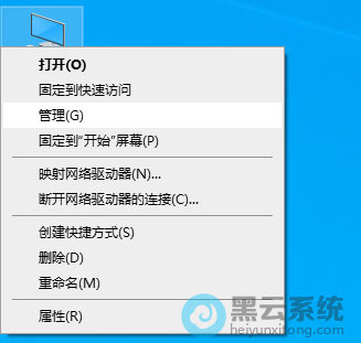 �򿪹�������