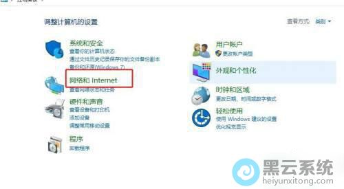 ��������Internet