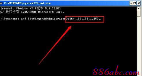 192.168.1.253 ·����,192.168.1.253�򲻿�����ô����,192.168.1.253 ·�������������޸�,192.168.1.253��,tplink����·����,�޷���192.168.1.253