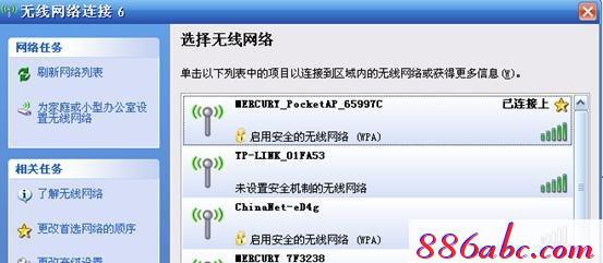 手机melogin.cn设置,192.168.1.1登陆admin,melogin.n,melogincn初始登陆密码,192.168.1.1 http//192.168.1.1