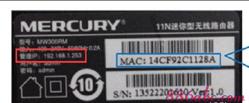 192.168.1.253 ·����,192.168.1.253�򲻿�����ô����,192.168.1.253 ·�������������޸�,192.168.1.253��,tplink����·����,�޷���192.168.1.253