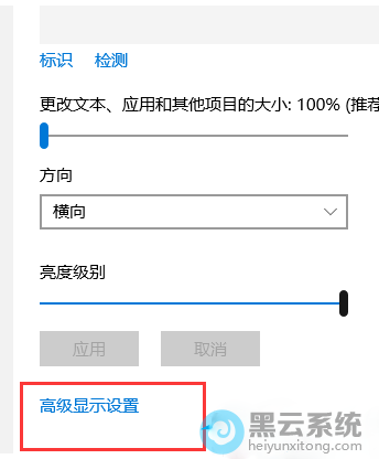 ѡ��߼���ʾ����