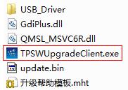 tplogin.cn����ͼ,win7192.168.1.1�򲻿�,tplogin.cn/192.168.1.1,tplogincn��ʼ����,192.168.1.1�޸������¼ҳ��