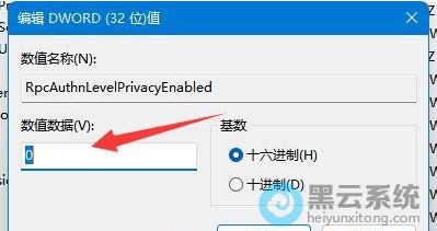 �޸���ֵ����ֵ