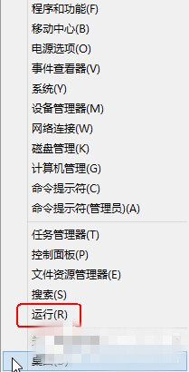 DNS缓存 70-1F11Q64A1-water.jpg