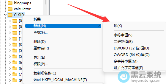 �½�һ����