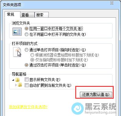 �����ԭĬ��ֵ