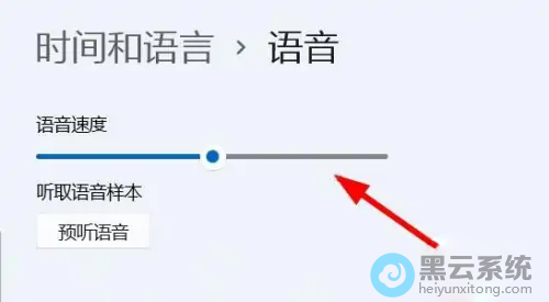 ���������ٶ�