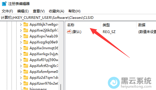 ���ε����