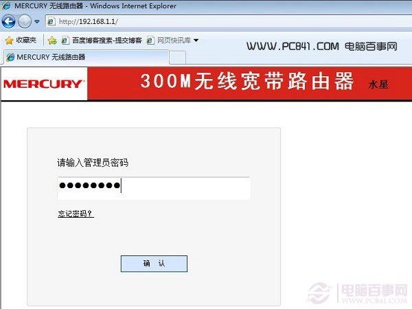 wps功能怎么关闭