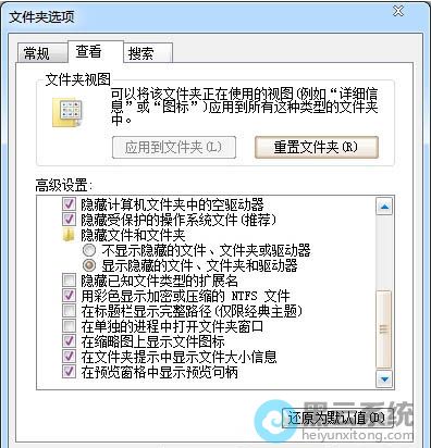 �����ԭΪĬ��ֵ