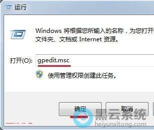 �򿪱�������Ա༭��