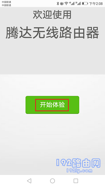 ·����������ҳ��