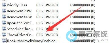 �޸�����