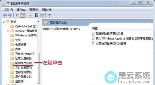 �����������װ