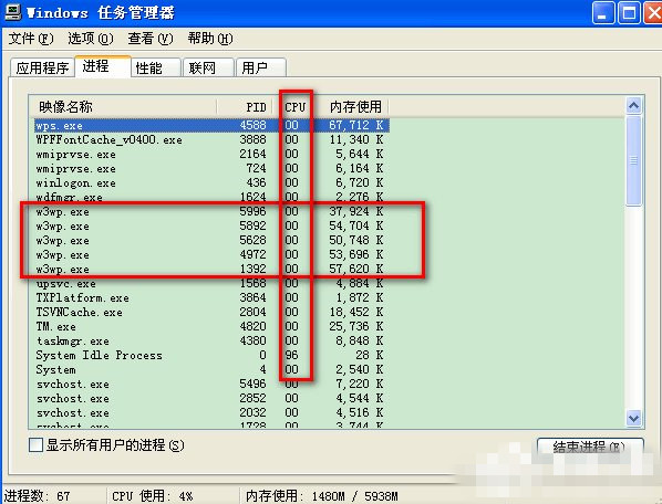 CPU占用100% 77-1F120110100-50-water.jpg