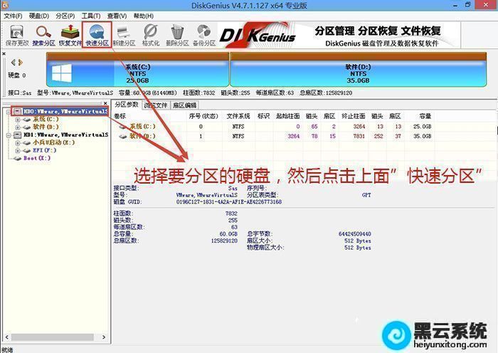 ���¿��ٷ���